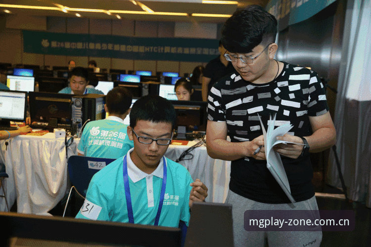 U17世界杯抽签结果深度解析指南——在mg游戏平台追踪赛事动态全攻略